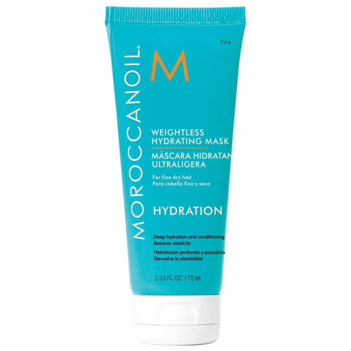 Moroccanoil Weightless Hydrating Mask 75ml